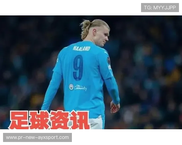 曼城持续围攻，哈兰德抢到六码点